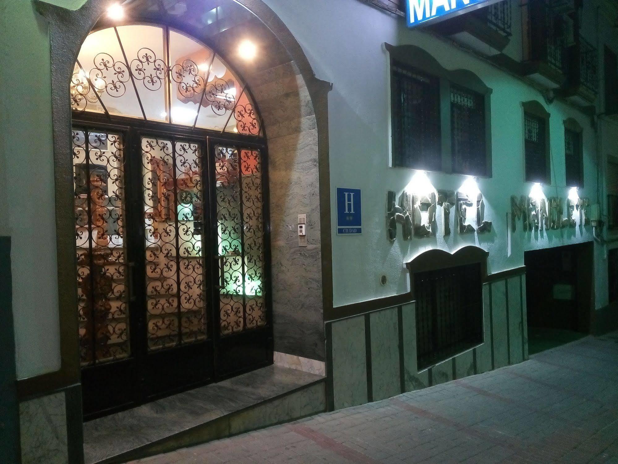 Hostal Manolete Lanjarón Exterior foto